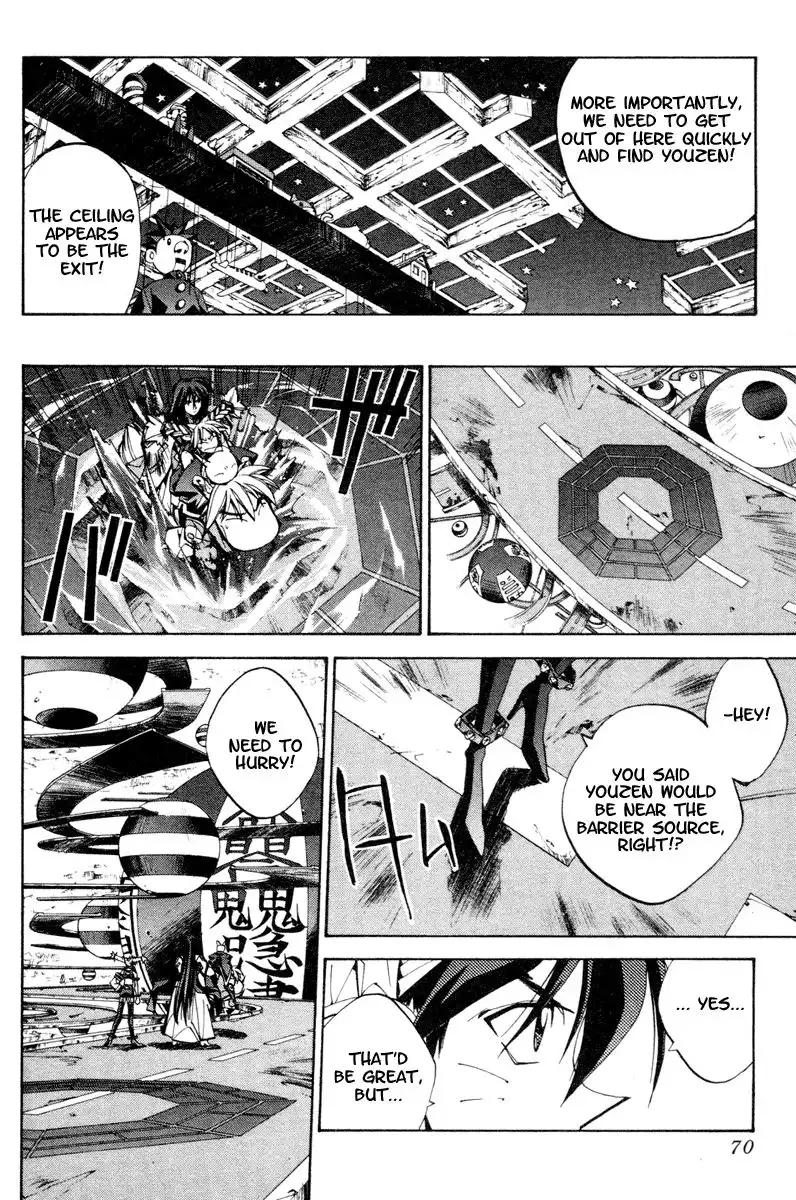 Houshin Engi Chapter 119 4